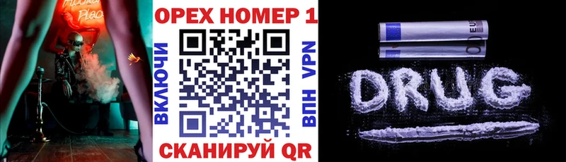 Купить ГАШИШ  Псилоцибиновые грибы  Cocaine  Меф мяу мяу  Марихуана  A PVP  Лермонтов