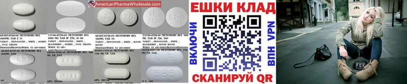 Экстази DUBAI  Купить закладки  Лермонтов 
