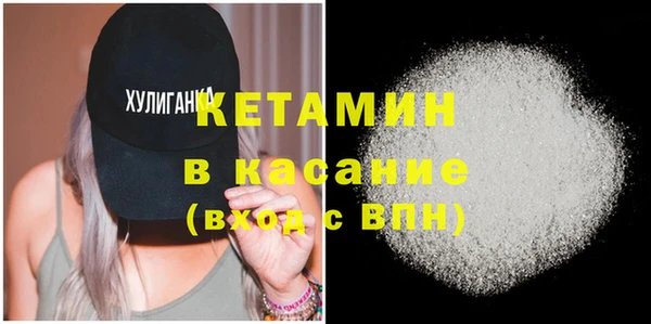 марки lsd Кодинск