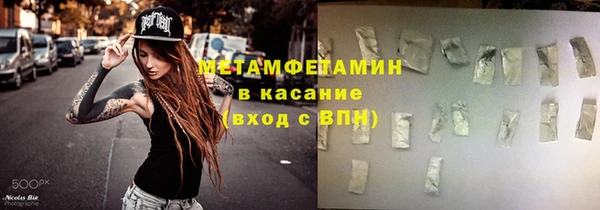 марки lsd Кодинск