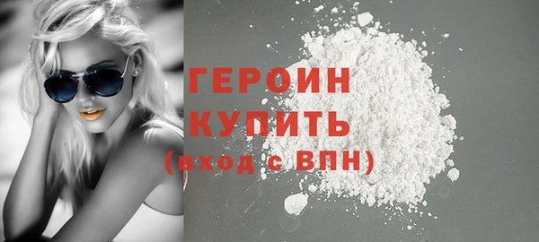 марки lsd Кодинск