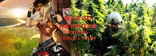 марки lsd Кодинск