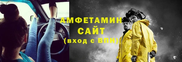 дмт Козельск