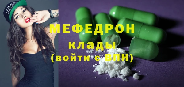 дмт Козельск