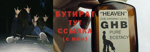 дмт Козельск