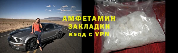 марки lsd Кодинск