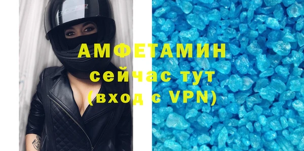 дмт Козельск