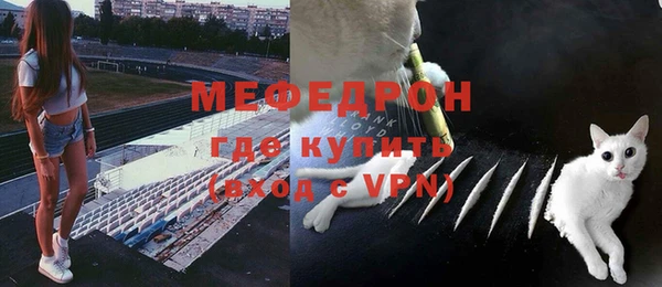 дмт Козельск