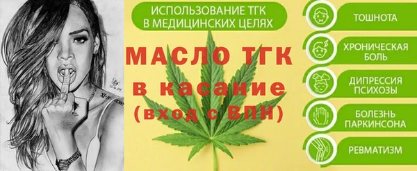 марки lsd Кодинск