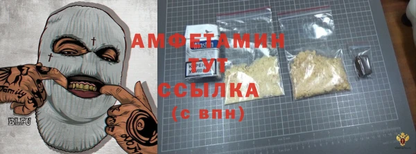 марки lsd Кодинск