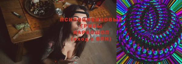 марки lsd Кодинск
