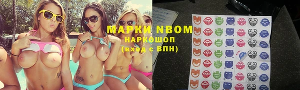 марки lsd Кодинск