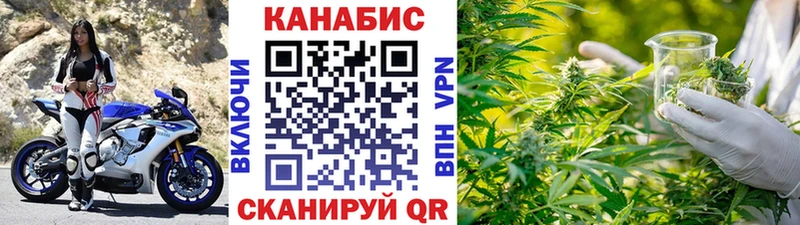 Бошки Шишки LSD WEED Лермонтов